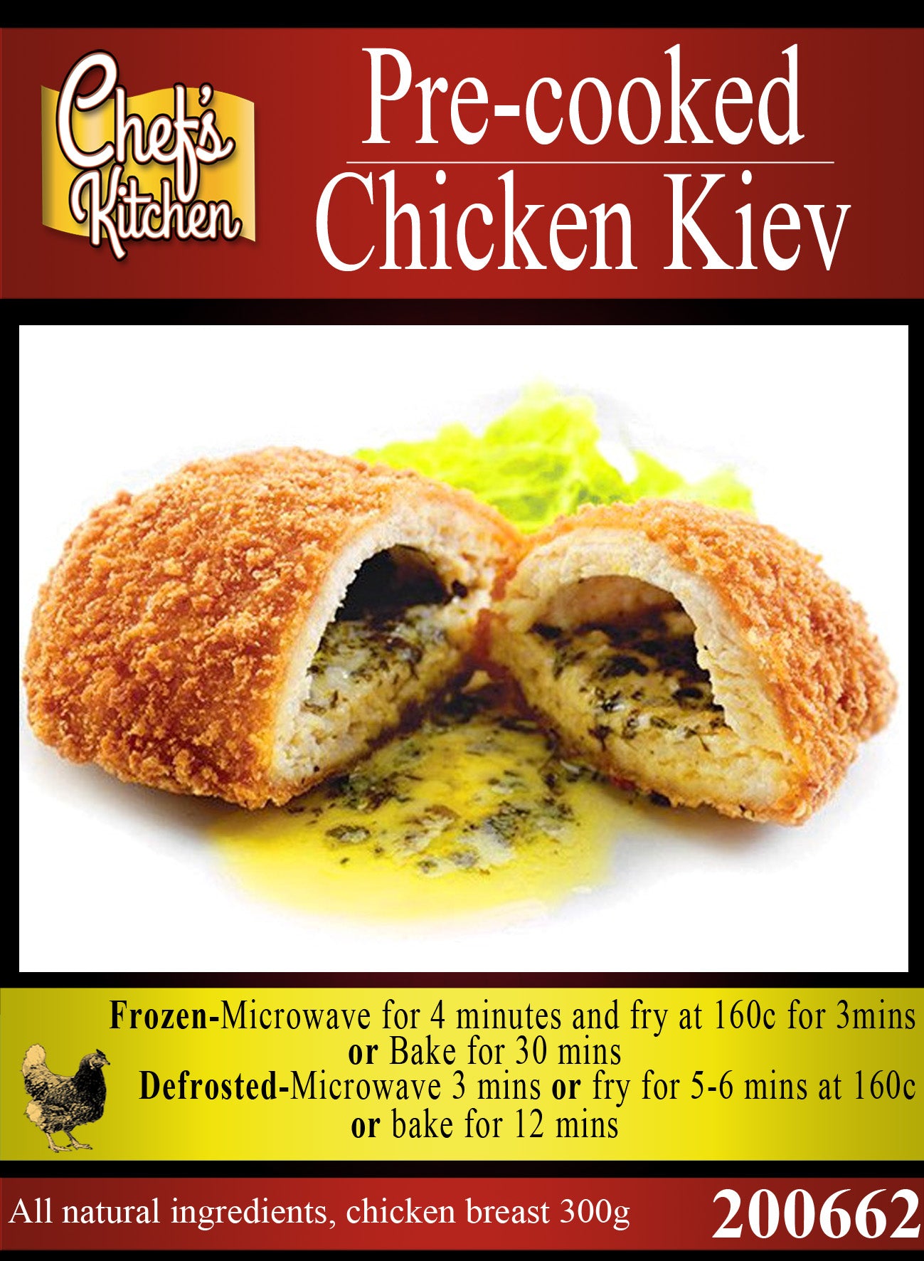 Chicken Kiev 300g – ไก่เคียฟ (ไก่ปรุงรส)