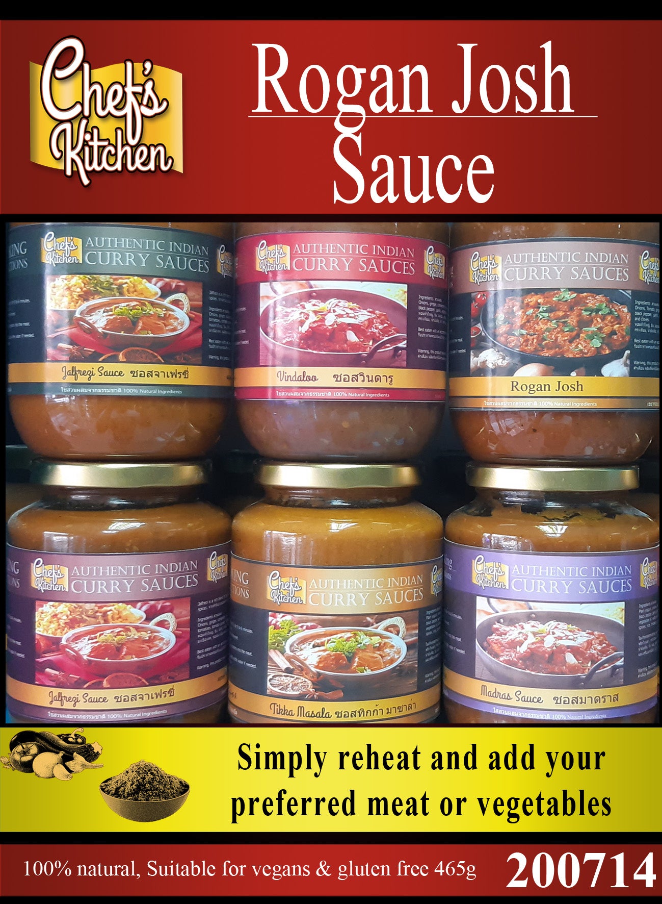 Rogan Josh Curry Sauce in a jar 465ml