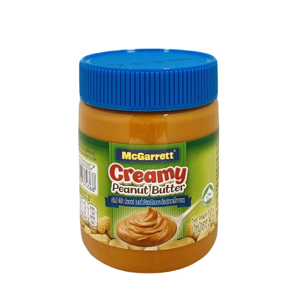 McGarrett Smooth Creamy Peanut Butter 340g