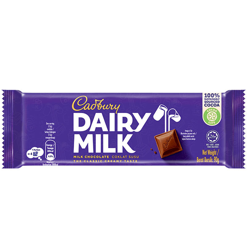 Cadbury Dairy Milk Chocolate 90g